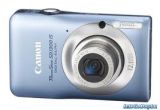 Canon Powershot SD1300 IS (Used)(SD1300)